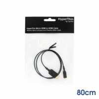 Micro HDMI to HDMI Cable (0.8m)