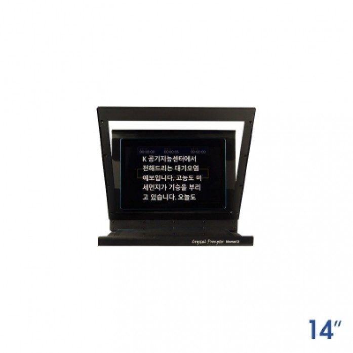 Crystal prompter Mono12