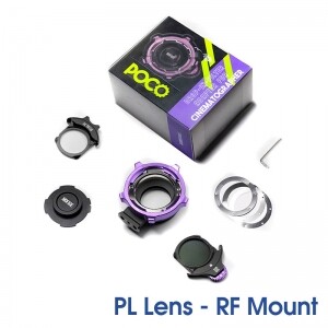 POCO Drop-In Filter Adapter Standard Kit (PL Lens to RF Mount)